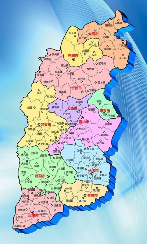 探寻山西，历史与文化之旅的足迹