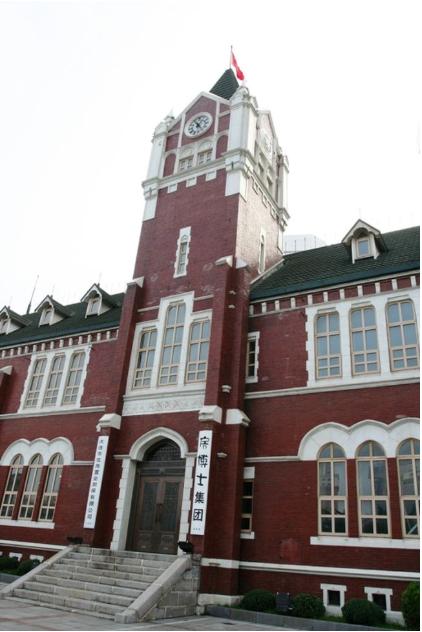 大连,历史、文化与经济的繁荣与展望